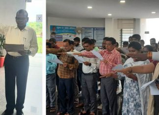राज्य सूचना आयोग में अधिकारियों-कर्मचारियों ने ली सद्भावना की शपथ