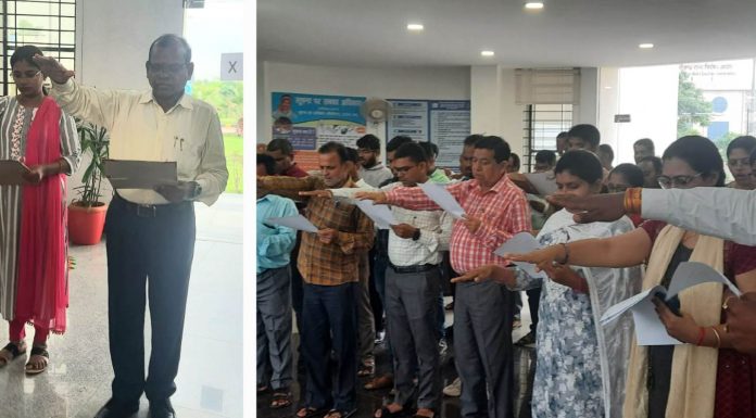 राज्य सूचना आयोग में अधिकारियों-कर्मचारियों ने ली सद्भावना की शपथ