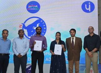 गांव के युवा नए आइडिया के साथ शुरू कर सकेंगे स्टार्टअप, जिला प्रशासन की अभिनव पहल पर युवाओं के मार्गदर्शन के लिए शार्क टैंक का हुआ आयोजन