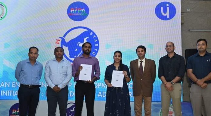 गांव के युवा नए आइडिया के साथ शुरू कर सकेंगे स्टार्टअप, जिला प्रशासन की अभिनव पहल पर युवाओं के मार्गदर्शन के लिए शार्क टैंक का हुआ आयोजन