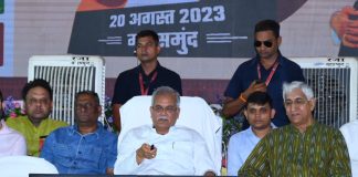 मुख्यमंत्री भूपेश बघेल ने न्याय योजनाओं के हितग्राहियों को 2055.60 करोड़ रूपए का किया ऑनलाईन भुगतान