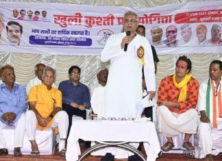 छत्तीसगढ़ में अखाड़ों के संरक्षण और संवर्धन के लिए शुरू होगी बजरंगबली अखाड़ा प्रोत्साहन योजना