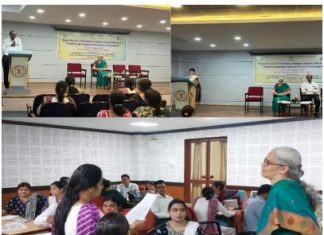 माध्यमिक एवं उच्चतर माध्यमिक विद्यालय के शिक्षकों का कौशल विकास प्रशिक्षण प्रारंभ