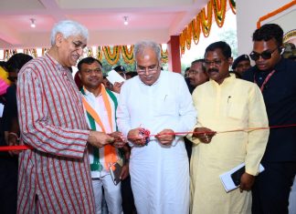 संभाग के प्रथम स्वामी आत्मानन्द शासकीय अंग्रेजी माध्यम महाविद्यालय का हुआ लोकार्पण