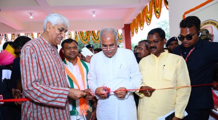 संभाग के प्रथम स्वामी आत्मानन्द शासकीय अंग्रेजी माध्यम महाविद्यालय का हुआ लोकार्पण