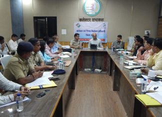 राष्ट्रपति का छत्तीसगढ़ प्रवास: कलेक्टर ने की तैयारियों की समीक्षा, अधिकारियों को दिए निर्देश