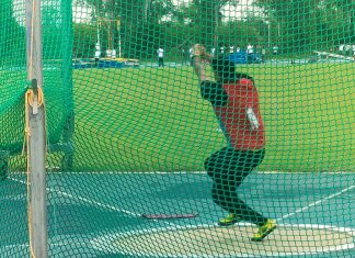 88वां अखिल भारतीय अंतर रेलवे एथलेटिक्स चैंपियनशिप 2023 में दक्षिण पूर्व मध्य रेलवे के खिलाड़ी रवि का शानदार प्रदर्शन