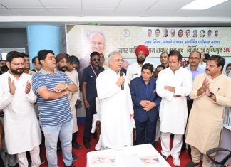 मुख्यमंत्री भूपेश बघेल ने जन्मदिन पर युवाओं को दिया बीपीओ का तोहफा