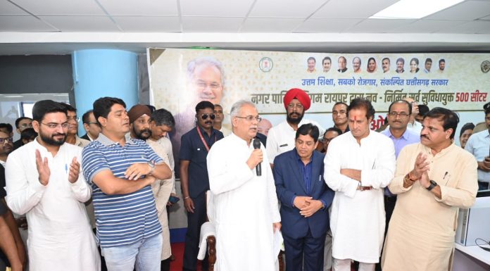 मुख्यमंत्री भूपेश बघेल ने जन्मदिन पर युवाओं को दिया बीपीओ का तोहफा