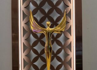 छत्तीसगढ़ की मुख्यमंत्री मितान योजना को डिजिटल नवाचार के लिए उत्कृष्ट परियोजना हेतु उत्तर प्रदेश सरकार ने किया पुरस्कृत