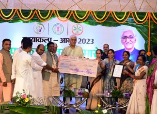 उप मुख्यमंत्री टी.एस. सिंहदेव ने स्वच्छता, और संक्रमण की रोकथाम के लिए उत्कृष्ट कार्य करने वाले 25 आयुष संस्थाओं को दिए पुरस्कार