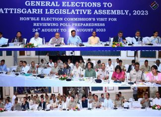 मतदाता सूची का पुनरीक्षण पूरी गंभीरता, सूक्ष्मता और सावधानी से करें – भारत निर्वाचन आयोग