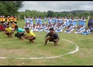 जिला स्तरीय प्रतियोगिता से छत्तीसगढ़िया ओलंपिक के चौथे चरण की शुरूआत, 27 अगस्त से 04 सितंबर तक चलेगी स्पर्धा