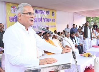 राज्य सरकार सभी वर्गाें के साथ अन्य पिछड़ा वर्ग की प्रगति के लिए भी कर रही है हरसंभव प्रयास: मुख्यमंत्री भूपेश बघेल