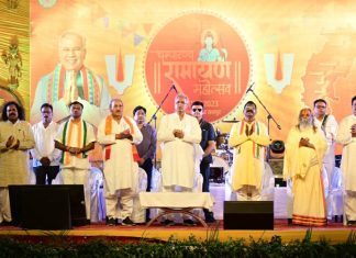 देश और दुनिया को हम अपनी संस्कृति से अवगत करा रहे हैं: मुख्यमंत्री भूपेश बघेल