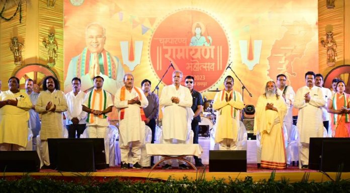 देश और दुनिया को हम अपनी संस्कृति से अवगत करा रहे हैं: मुख्यमंत्री भूपेश बघेल