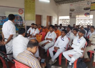 दक्षिण पूर्व मध्य रेलवे रायपुर रेल मंडल में ट्रेनों के सुरक्षित परिचालन को लेकर दिनांक 30.08.23 को मंदिरहसौद में संरक्षा सेमिनार का आयोजन किया गया