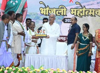 मित्रता का अभूतपूर्व उत्सव है भोजली : मुख्यमंत्री श्री बघेल