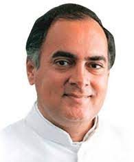 पूर्व प्रधानमंत्री स्वर्गीय श्री राजीव गांधी ने 21वीं सदी के आधुनिक भारत की रखी आधारशिला: भूपेश बघेल