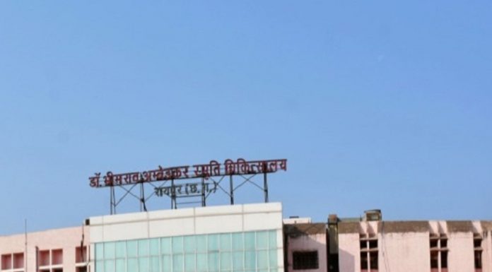 मेकाहारा में 325 करोड़ की लागत से बनेगा 7 मंजिला 700 बिस्तर का अत्याधुनिक सुपर स्पेशलिटी अस्पताल