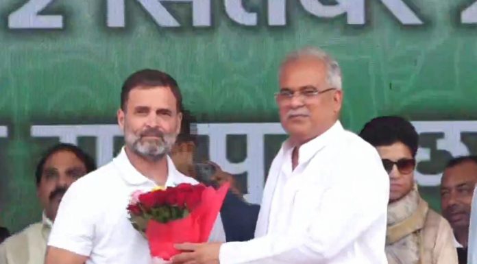 लोकसभा सांसद राहुल गांधी राजीव युवा मितान सम्मेलन में पहुंचे, मुख्यमंत्री भूपेश बघेल ने मंच पर उनका स्वागत किया
