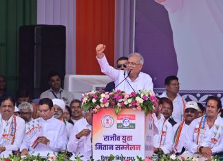 राजीव युवा मितान सम्मेलन को सीएम भूपेश बघेल ने किया संबोधित