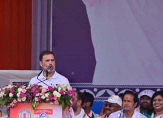 राजीव युवा मितान सम्मेलन को सांसद राहुल गांधी ने किया संबोधित