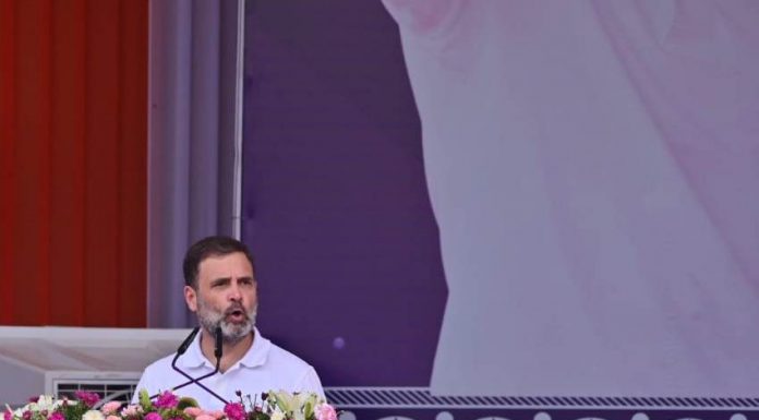 राजीव युवा मितान सम्मेलन को सांसद राहुल गांधी ने किया संबोधित