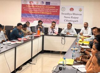 तंबाकू नियंत्रण के लिए सामूहिक सहभागिता पर जोर