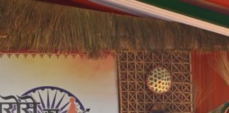 भरोसे का सम्मेलन : मुख्यमंत्रीभूपेश बघेल का संबोधन