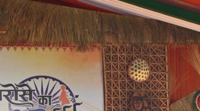 भरोसे का सम्मेलन : मुख्यमंत्रीभूपेश बघेल का संबोधन