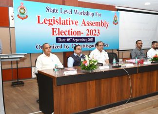 विधानसभा चुनाव के दौरान शांतिपूर्ण मतदान हेतु दो दिवसीय राज्यस्तरीय कार्यशाला का उद्घाटन