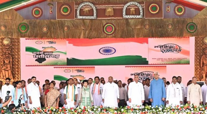 छत्तीसगढ़ में बीते पांच साल में हुआ अभूतपूर्व विकास, जनता से किया वायदा सरकार ने किया पूरा – मल्लिकार्जुन खड़गे