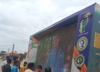 सारंगढ़ बिलाईगढ़ : एलईडी वैन से किया जा रहा छत्तीसगढ़ सरकार के योजनाओं का प्रचार प्रसार