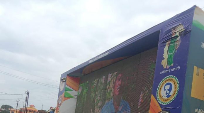 सारंगढ़ बिलाईगढ़ : एलईडी वैन से किया जा रहा छत्तीसगढ़ सरकार के योजनाओं का प्रचार प्रसार