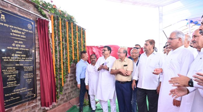 मुख्यमंत्री भूपेश बघेल ने नवा रायपुर में ‘कमर्शियल हब’, एरोसिटी और ‘शहीद स्मारक’ की रखी आधारशिला