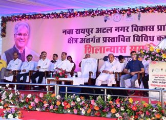 नवा रायपुर के कमर्शियल हब में 540 रूपए वर्गफीट में मिलेगा व्यवसायियों को भूखण्ड: मुख्यमंत्री भूपेश बघेल