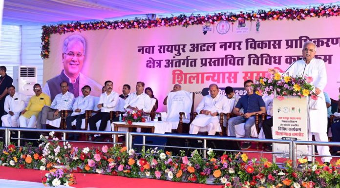 नवा रायपुर के कमर्शियल हब में 540 रूपए वर्गफीट में मिलेगा व्यवसायियों को भूखण्ड: मुख्यमंत्री भूपेश बघेल