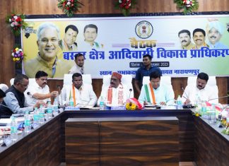 बस्तर अंचल के विकास में प्राधिकरण ने नए आयाम किए स्थापित- बस्तर क्षेत्र विकास प्राधिकरण अध्यक्ष लखेश्वर बघेल