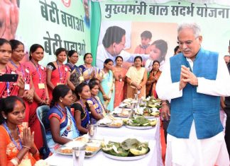 मुख्यमंत्री बाल संदर्भ योजना से 1.46 लाख बच्चे लाभान्वित