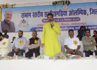 जगदलपुर : लालबाग खेल मैदान में संभाग स्तरीय छत्तीसगढ़िया ओलम्पिक का हुआ शुभारंभ