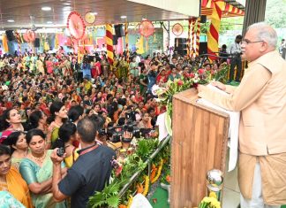 मुख्यमंत्री भूपेश बघेल ने तीजा-पोरा तिहार में किया संबोधित