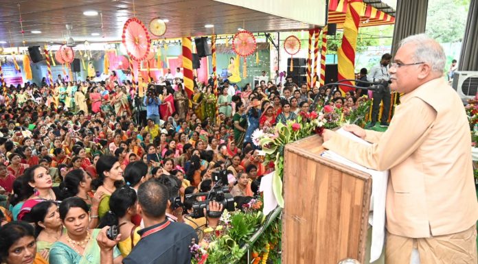 मुख्यमंत्री भूपेश बघेल ने तीजा-पोरा तिहार में किया संबोधित