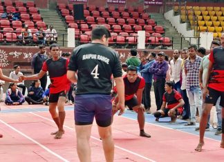 संभाग स्तरीय छत्तीसगढ़िया ओलंपिक 2023-24