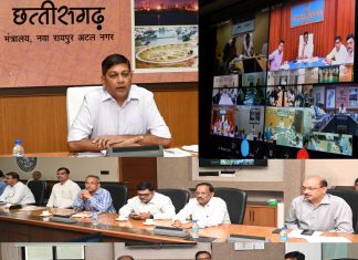 मुख्य सचिव ने वीडियो कॉन्फ्रेंस से कमिश्नर और कलेक्टर्स से धान खरीदी और महत्वपूर्ण योजनाओं की समीक्षा की