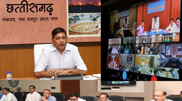 मुख्य सचिव ने वीडियो कॉन्फ्रेंस से कमिश्नर और कलेक्टर्स से धान खरीदी और महत्वपूर्ण योजनाओं की समीक्षा की