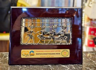 जी- 20 के डेलीगेट्स को उपहार में दी जाएगी बस्तर आर्ट की चिन्हारी, गिफ्ट पैक में फारेस्ट हनी और मिलेट कूकीज जैसे उत्पाद