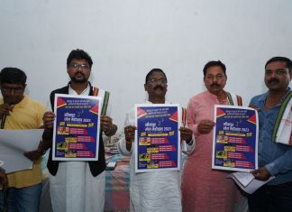 कैबिनेट मंत्री अमरजीत भगत ने खिलाड़ियों को दी सौगात, 30 लाख की लागत से होगा खेल सुविधाओं का विस्तार