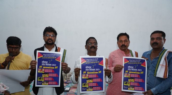 कैबिनेट मंत्री अमरजीत भगत ने खिलाड़ियों को दी सौगात, 30 लाख की लागत से होगा खेल सुविधाओं का विस्तार