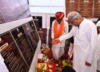 जिन स्कूलों से गोलियों की आवाज आती थीं, वहाँ अब बच्चे गा रहे पोयम – मुख्यमंत्री बघेल